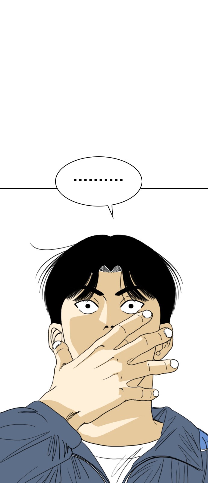 95 페이지