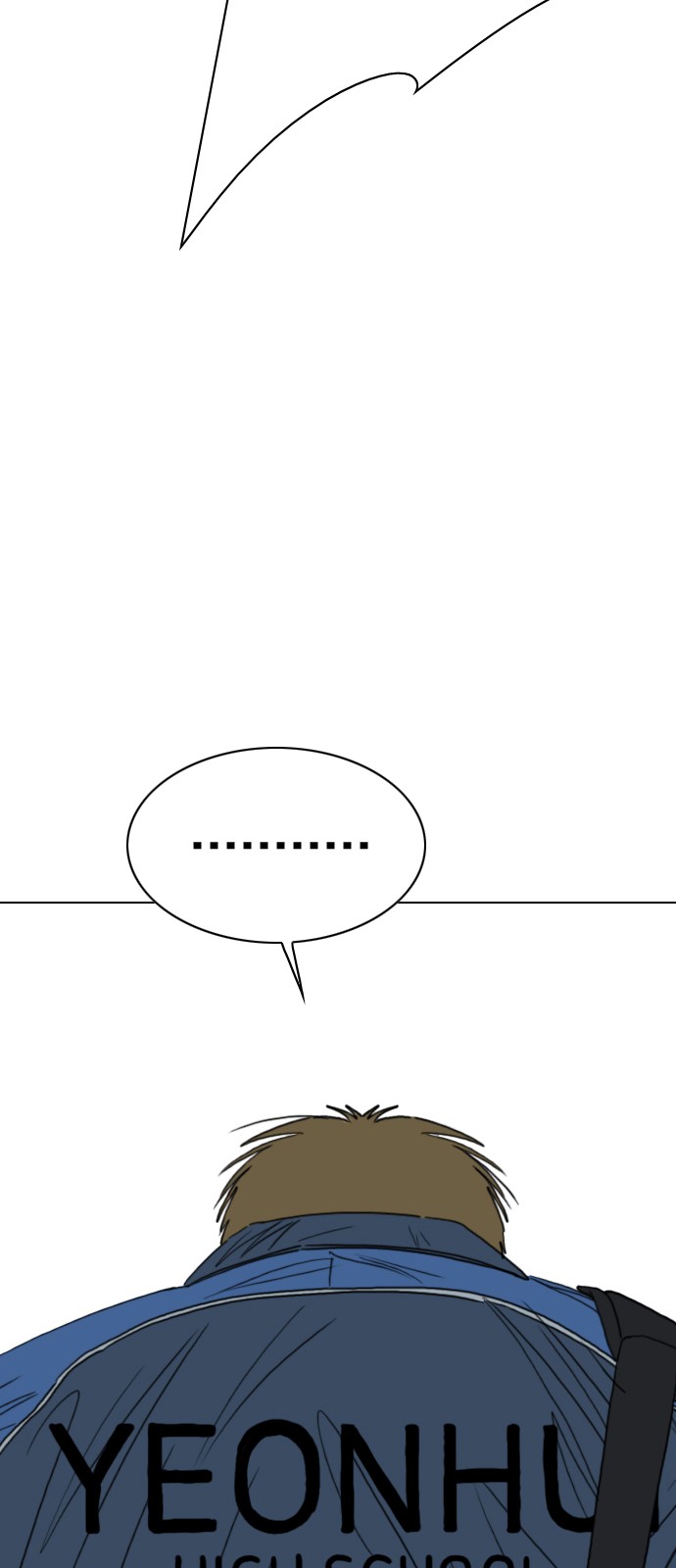 98 페이지
