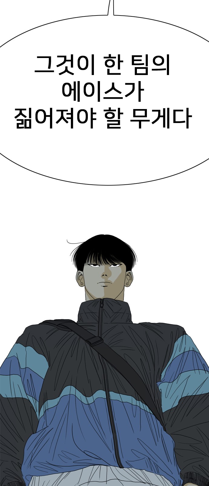 100 페이지