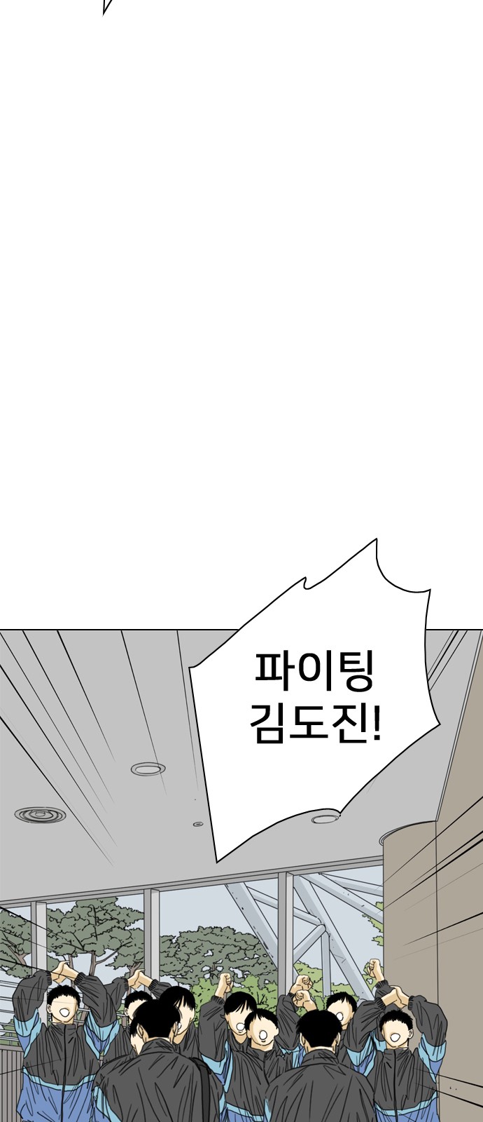 107 페이지