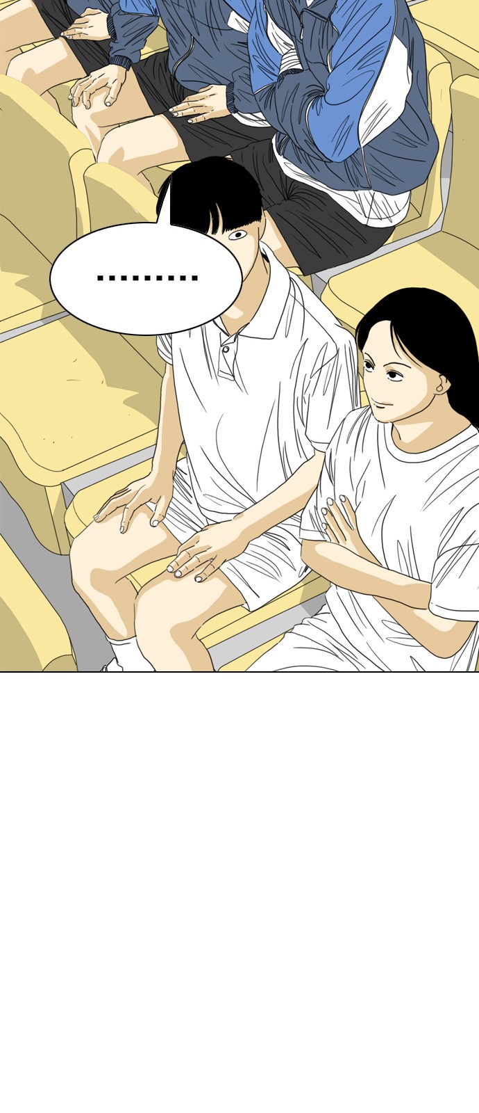 114 페이지