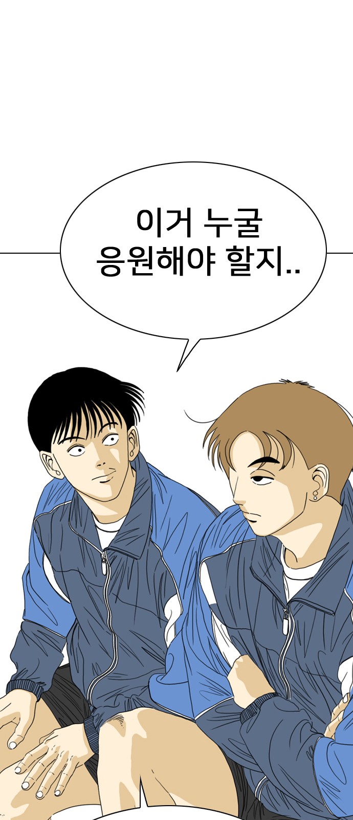 115 페이지