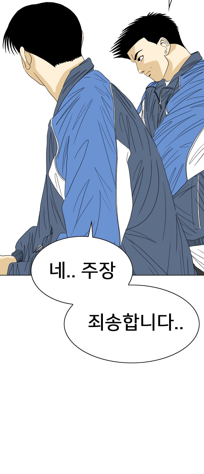 117 페이지
