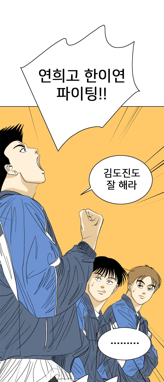 118 페이지