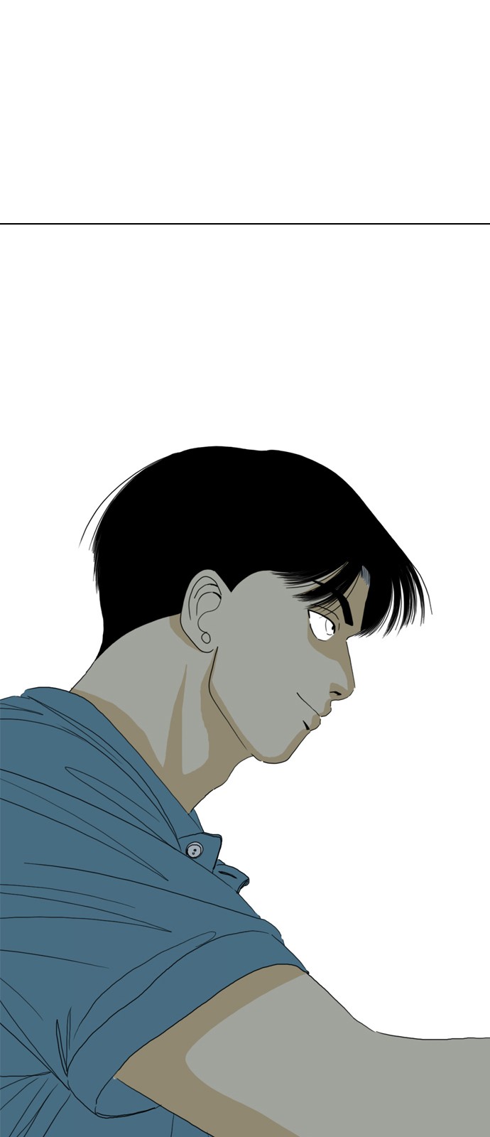123 페이지