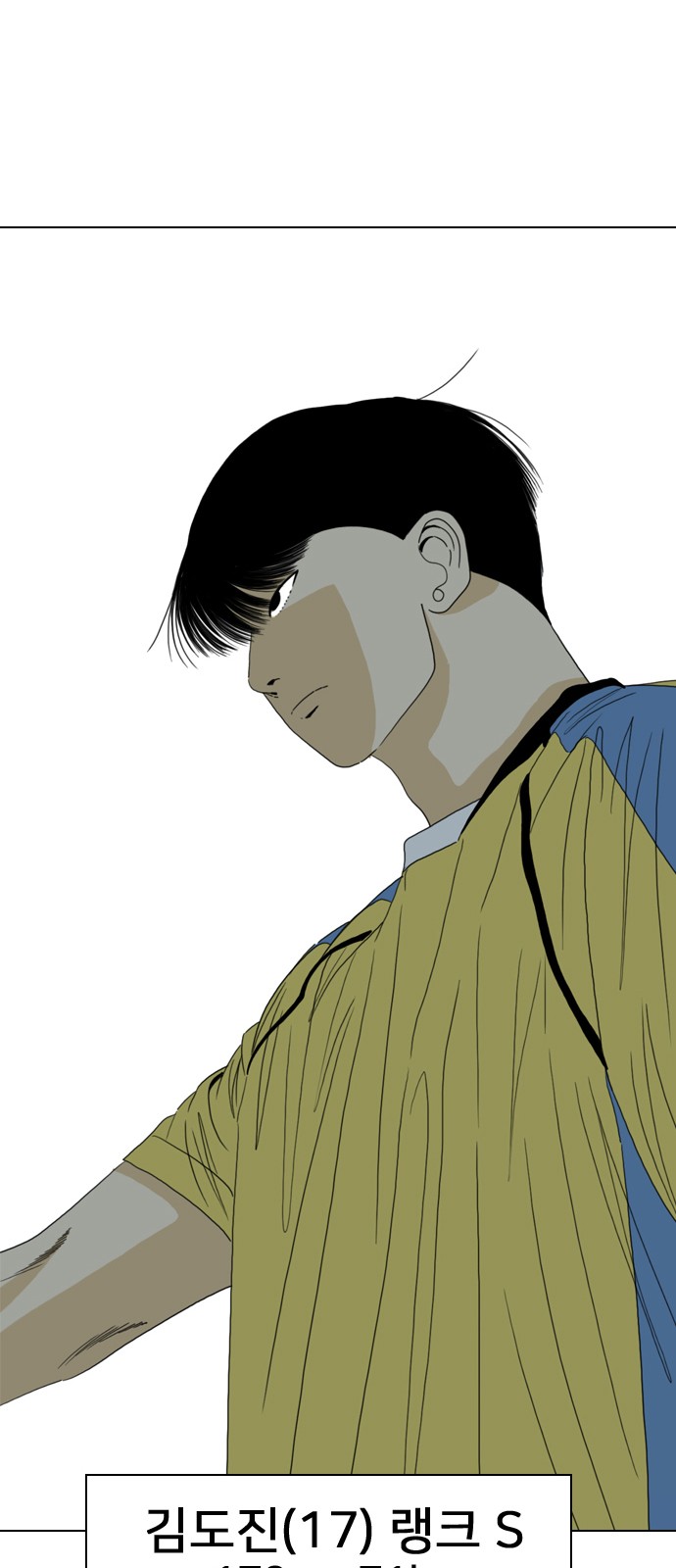 125 페이지