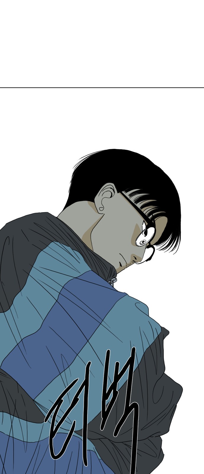 139 페이지