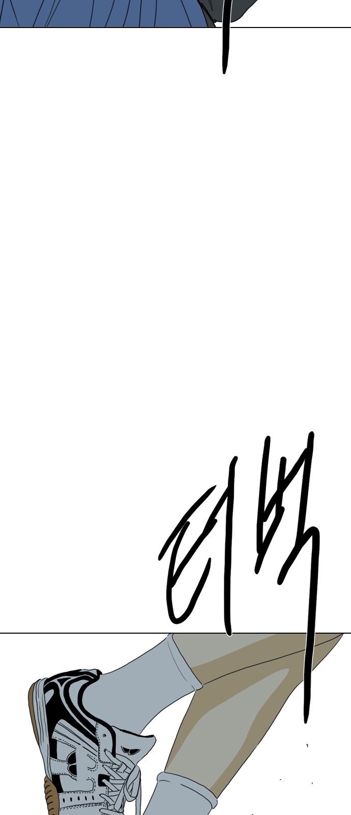 140 페이지