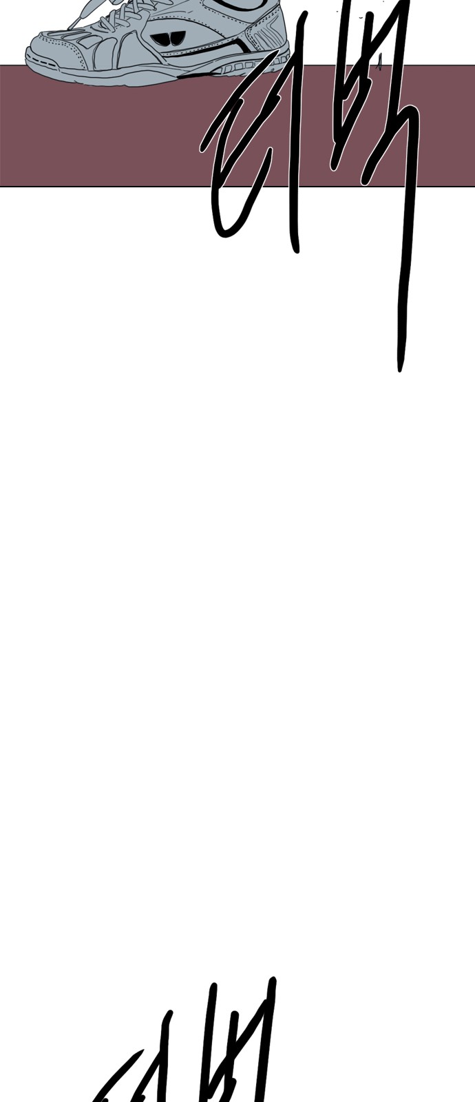 144 페이지