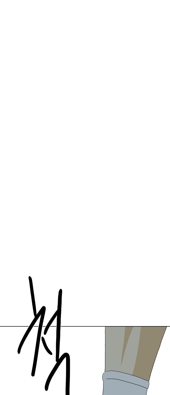 146 페이지