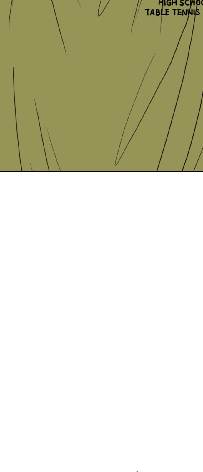 169 페이지