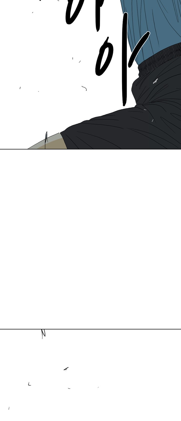 173 페이지