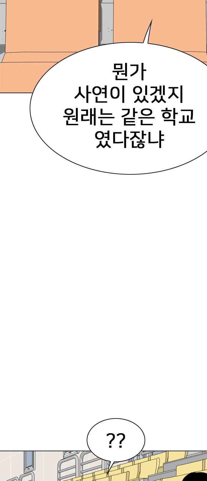 181 페이지