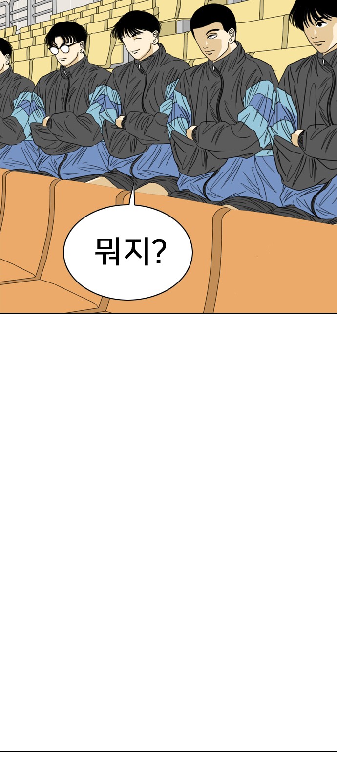 182 페이지