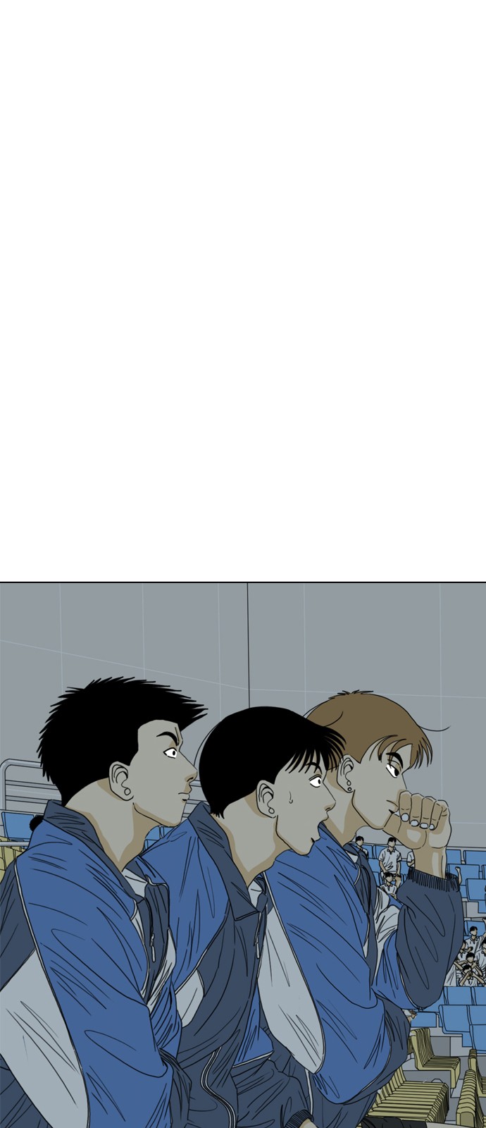 184 페이지