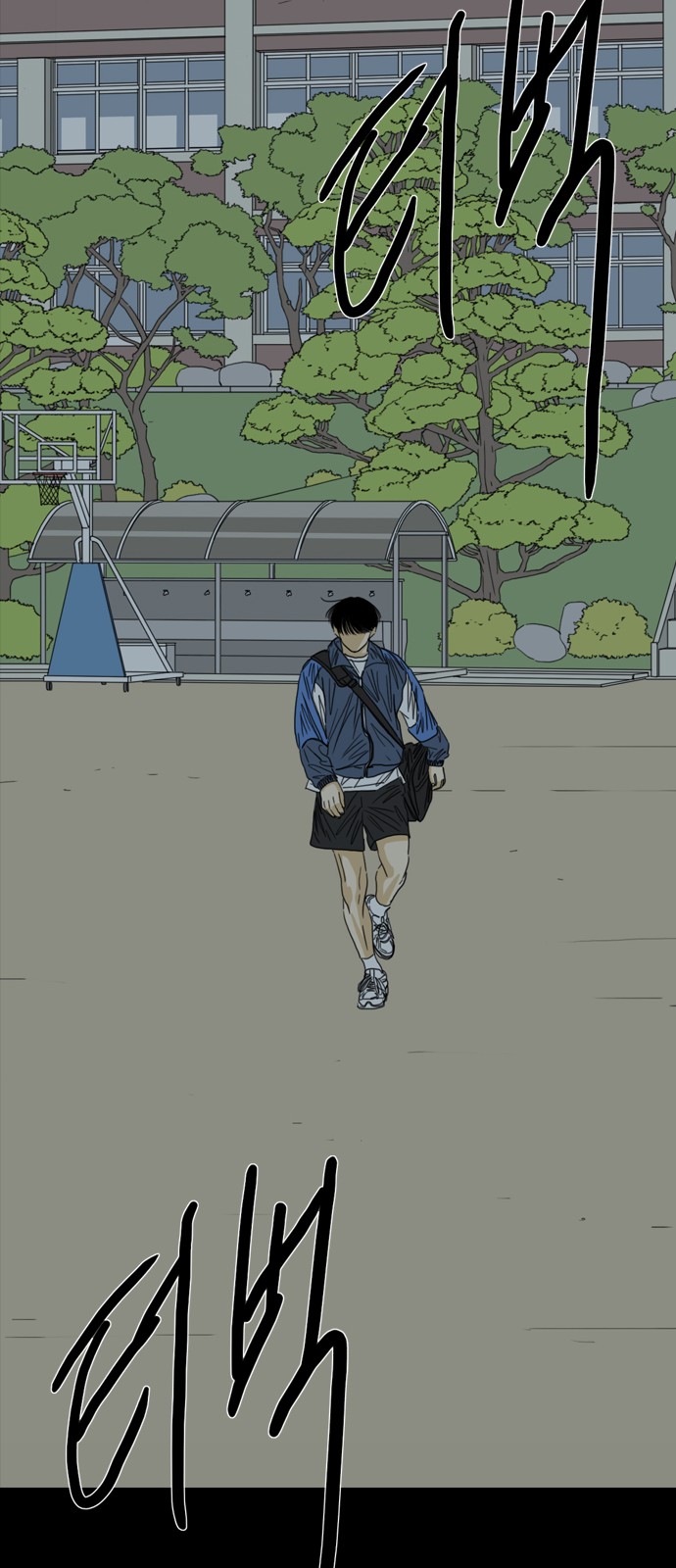 42 페이지