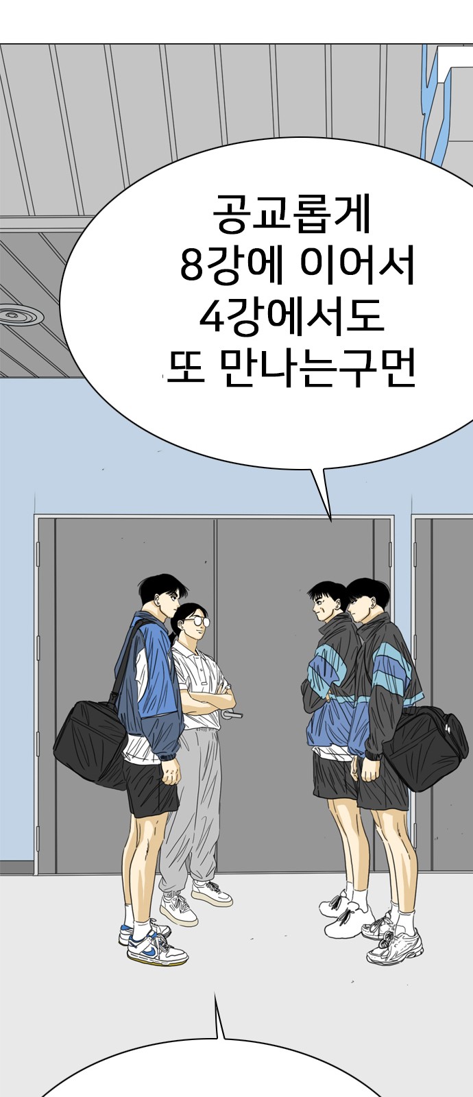 63 페이지
