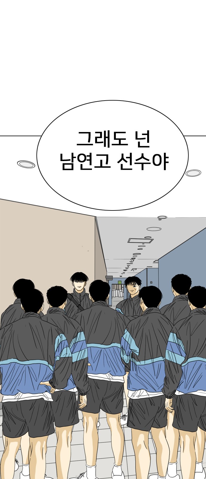 89 페이지