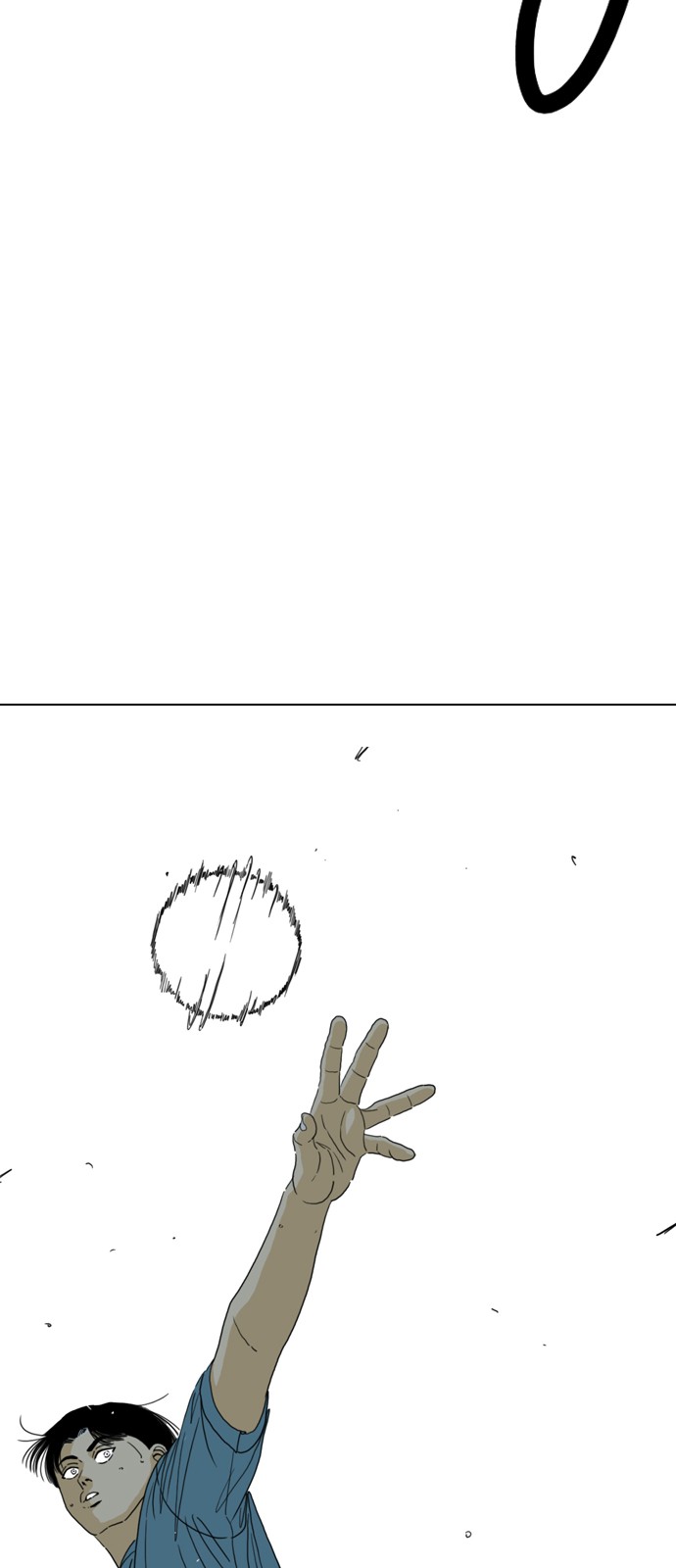 106 페이지