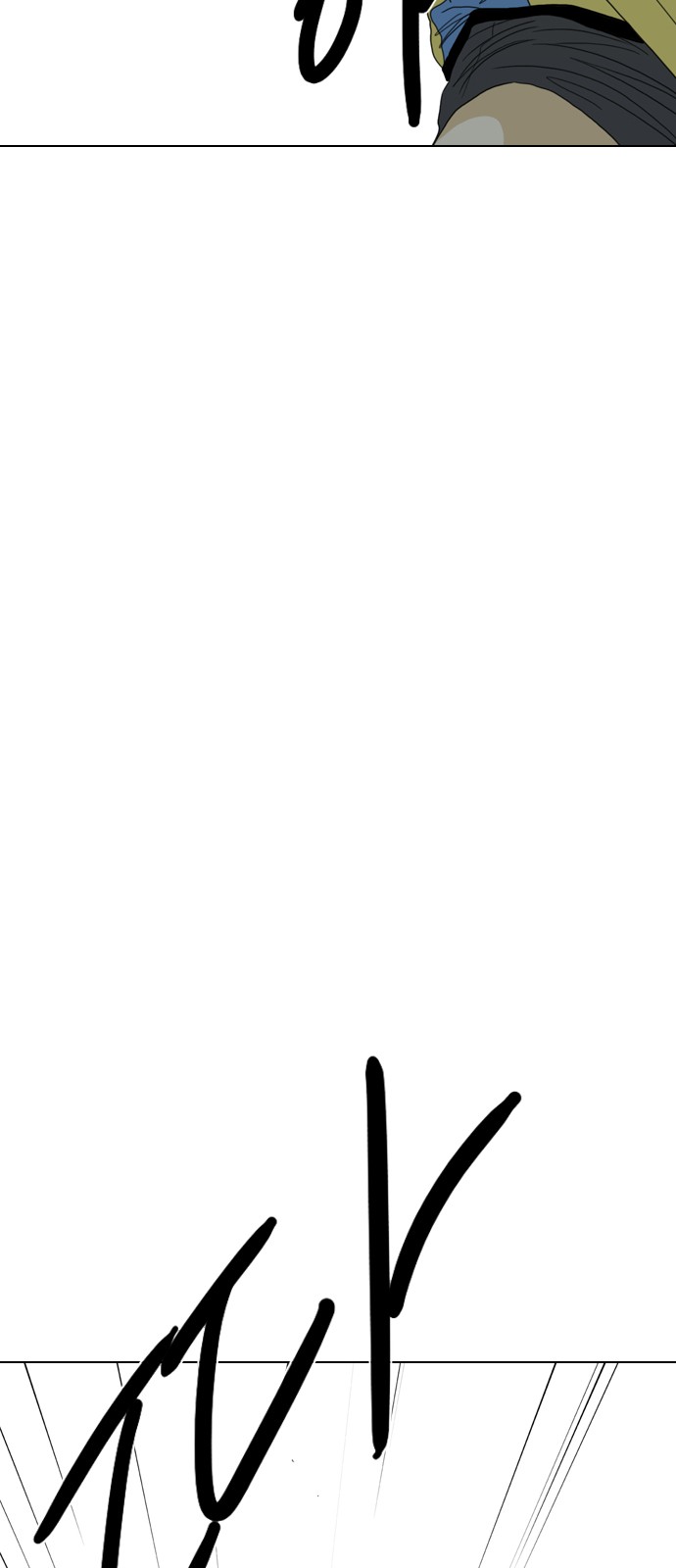 117 페이지