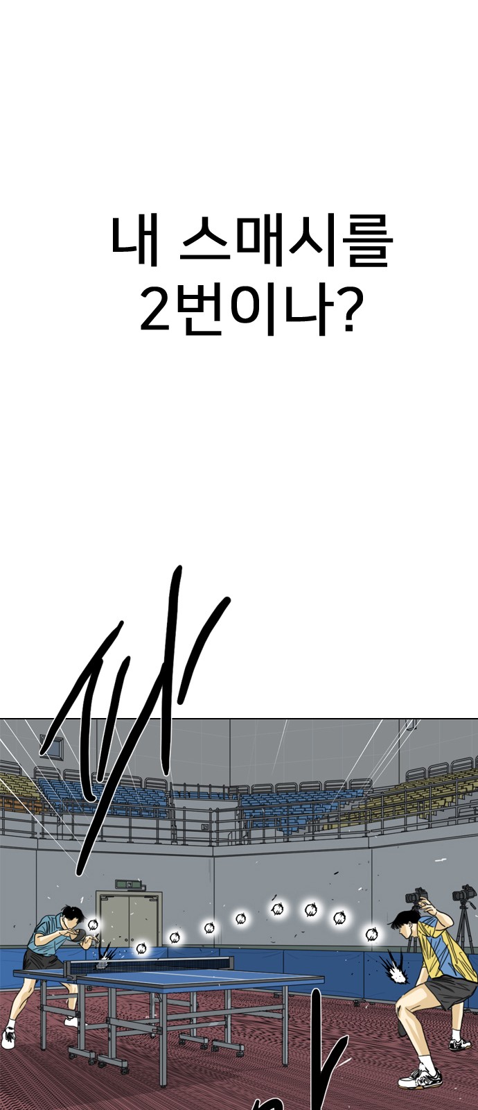 124 페이지