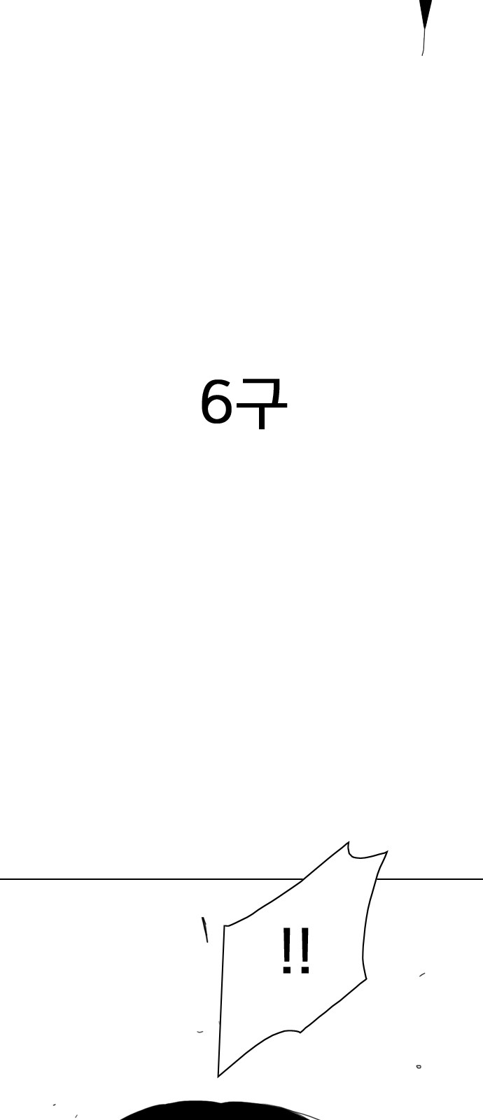 129 페이지