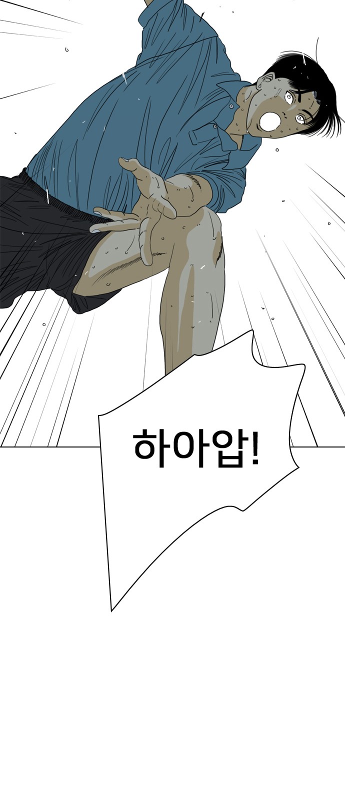 139 페이지