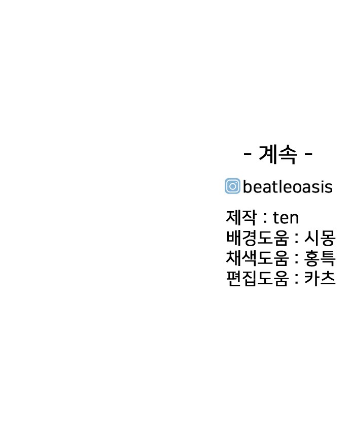 160 페이지