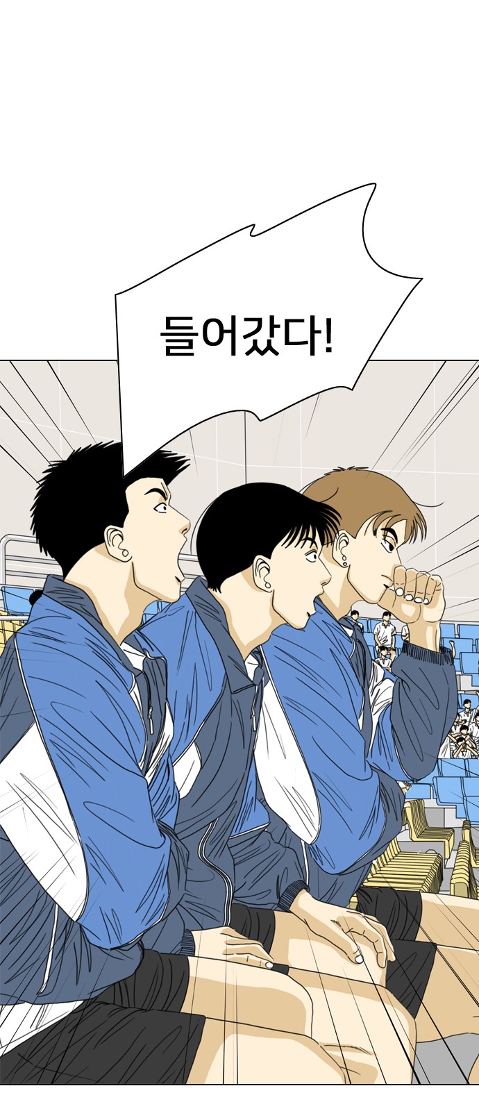 94 페이지
