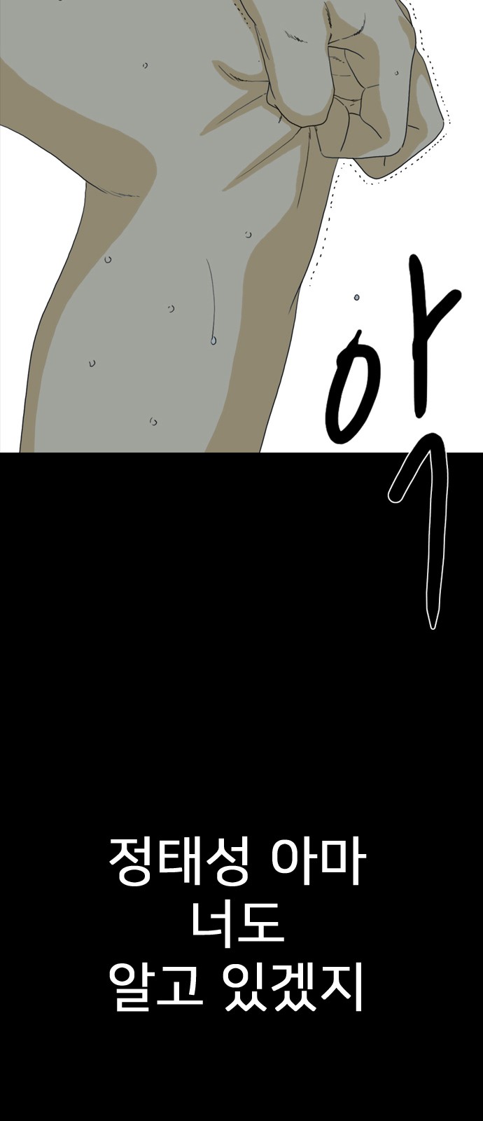 124 페이지