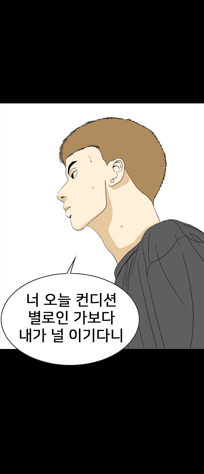 125 페이지