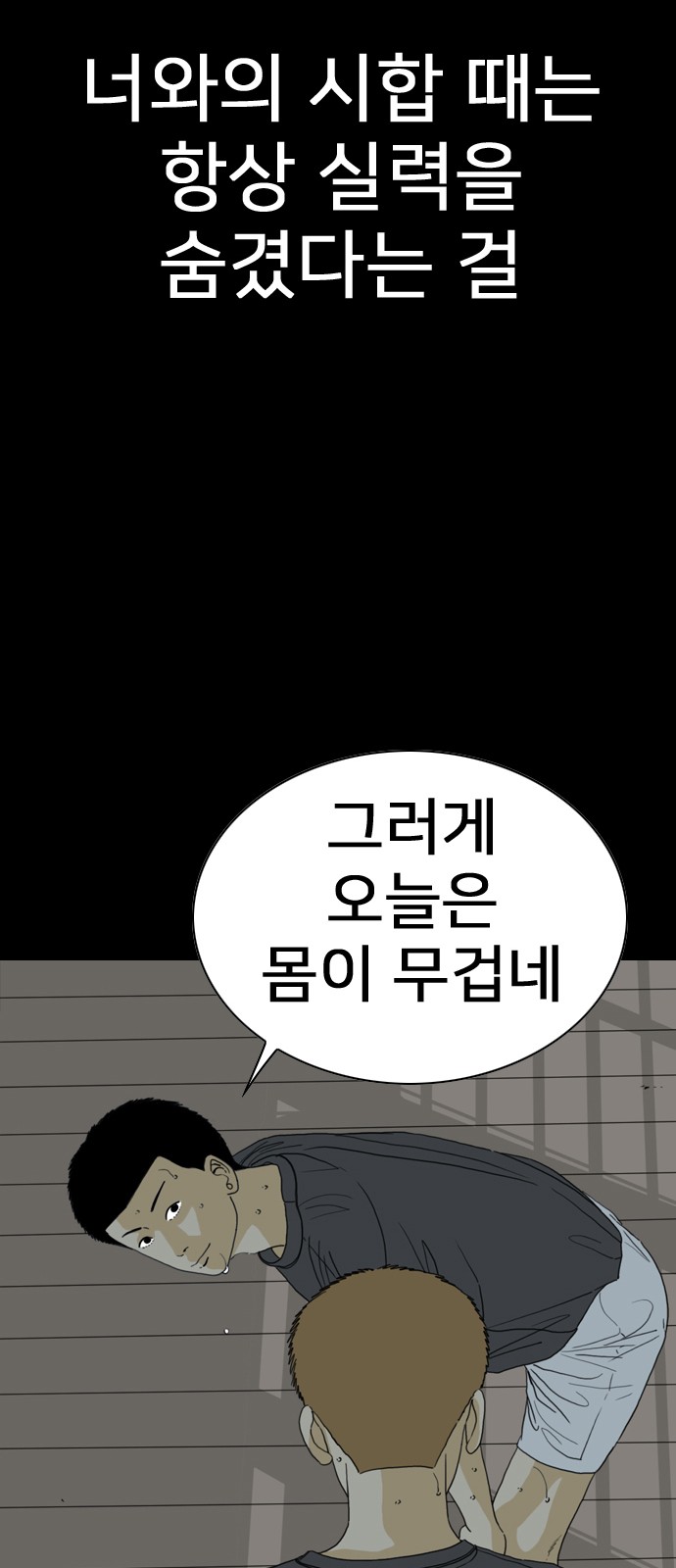 126 페이지