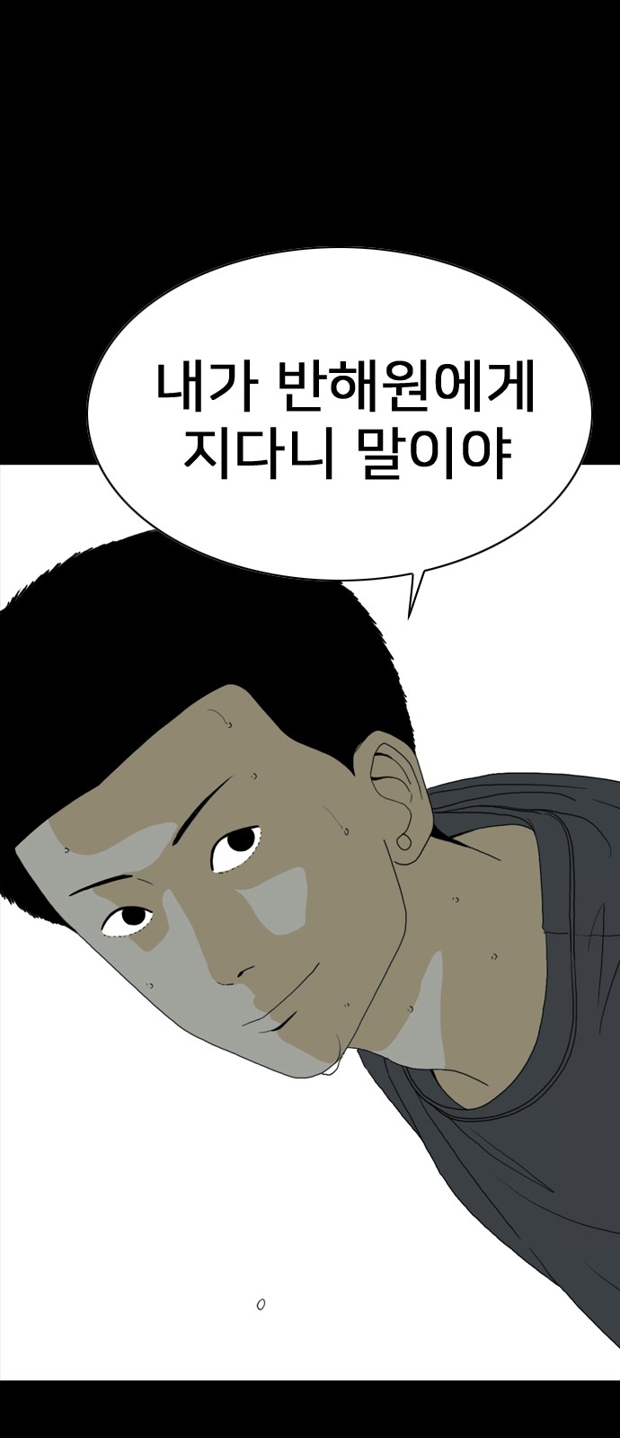 128 페이지