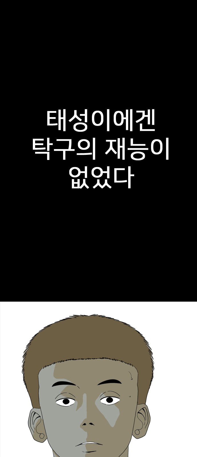 129 페이지
