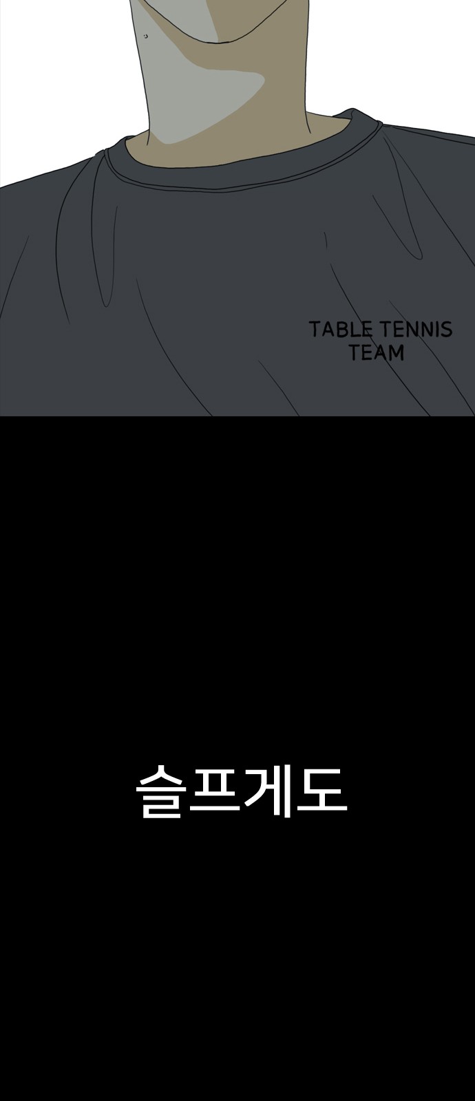 130 페이지