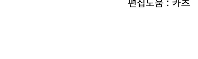 133 페이지