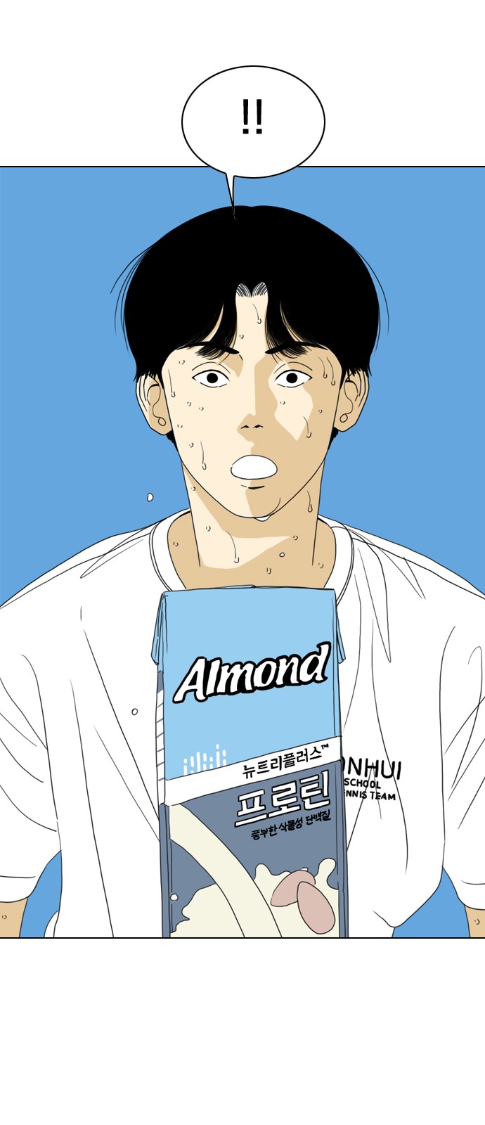 37 페이지