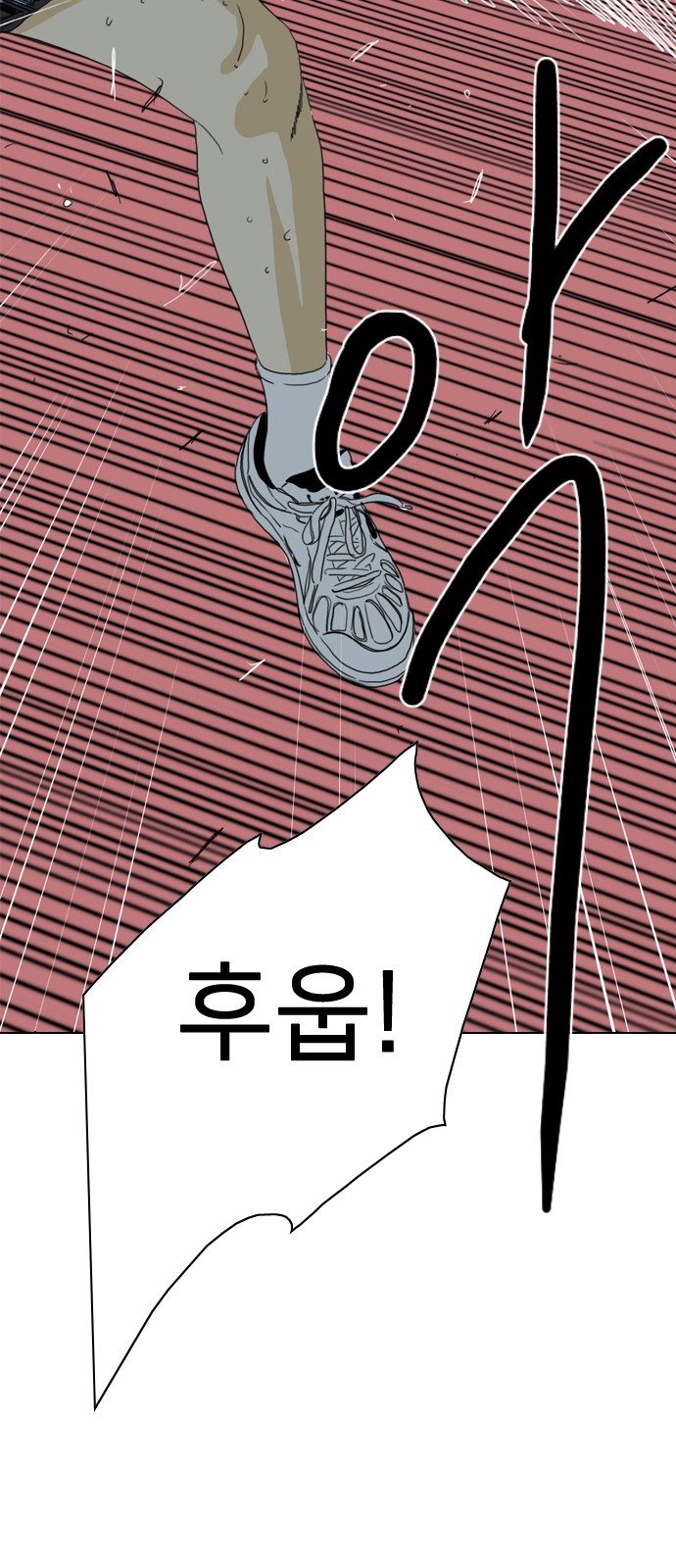 124 페이지