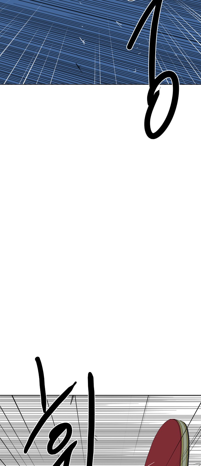 126 페이지