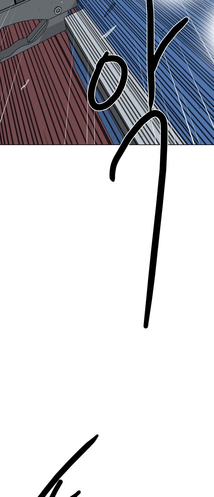 148 페이지
