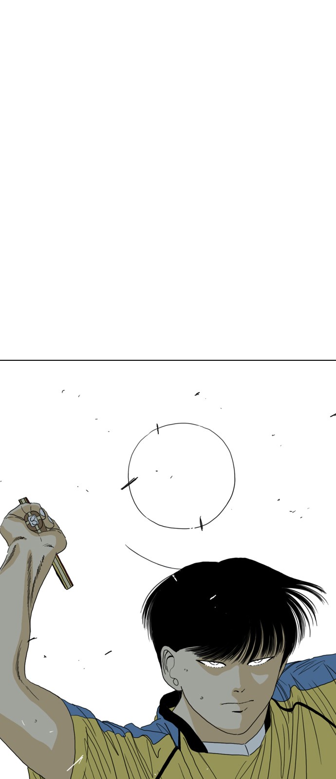 154 페이지