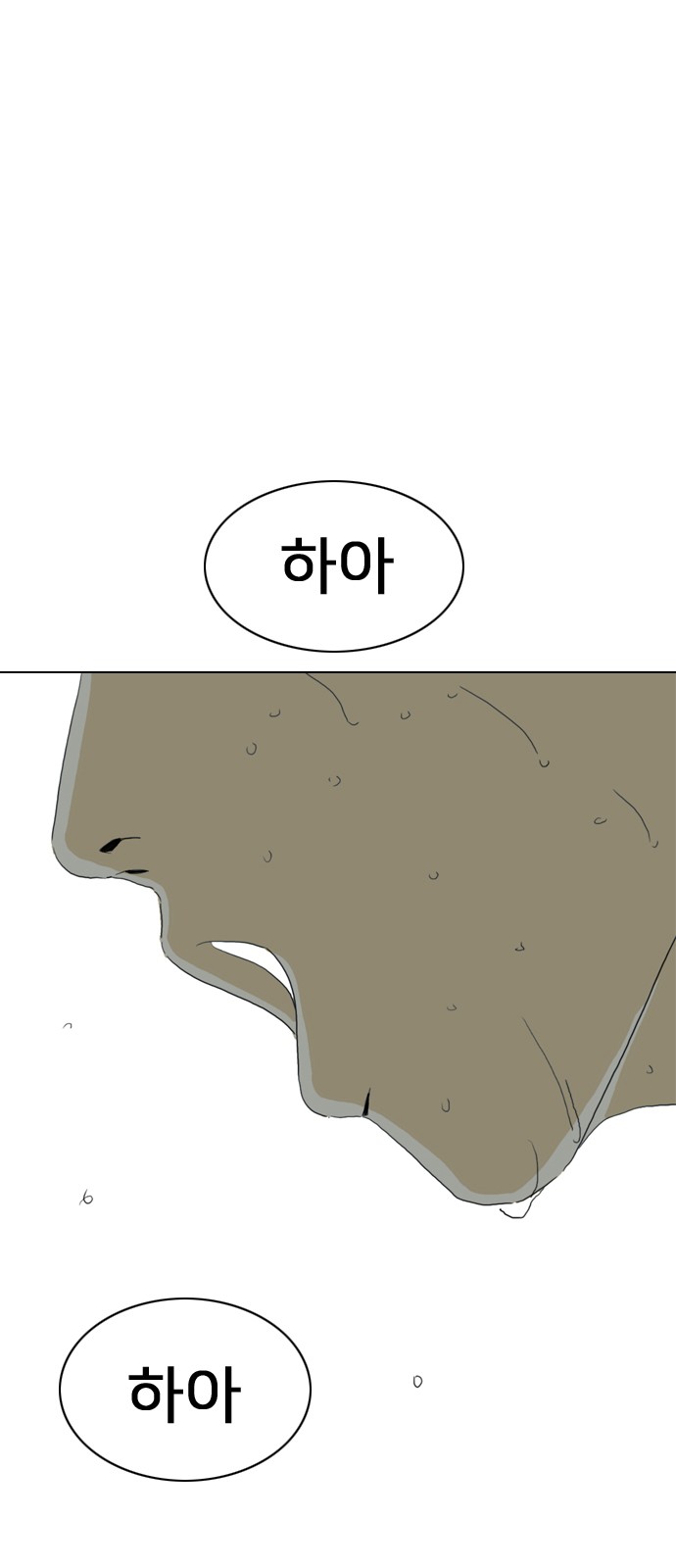 159 페이지
