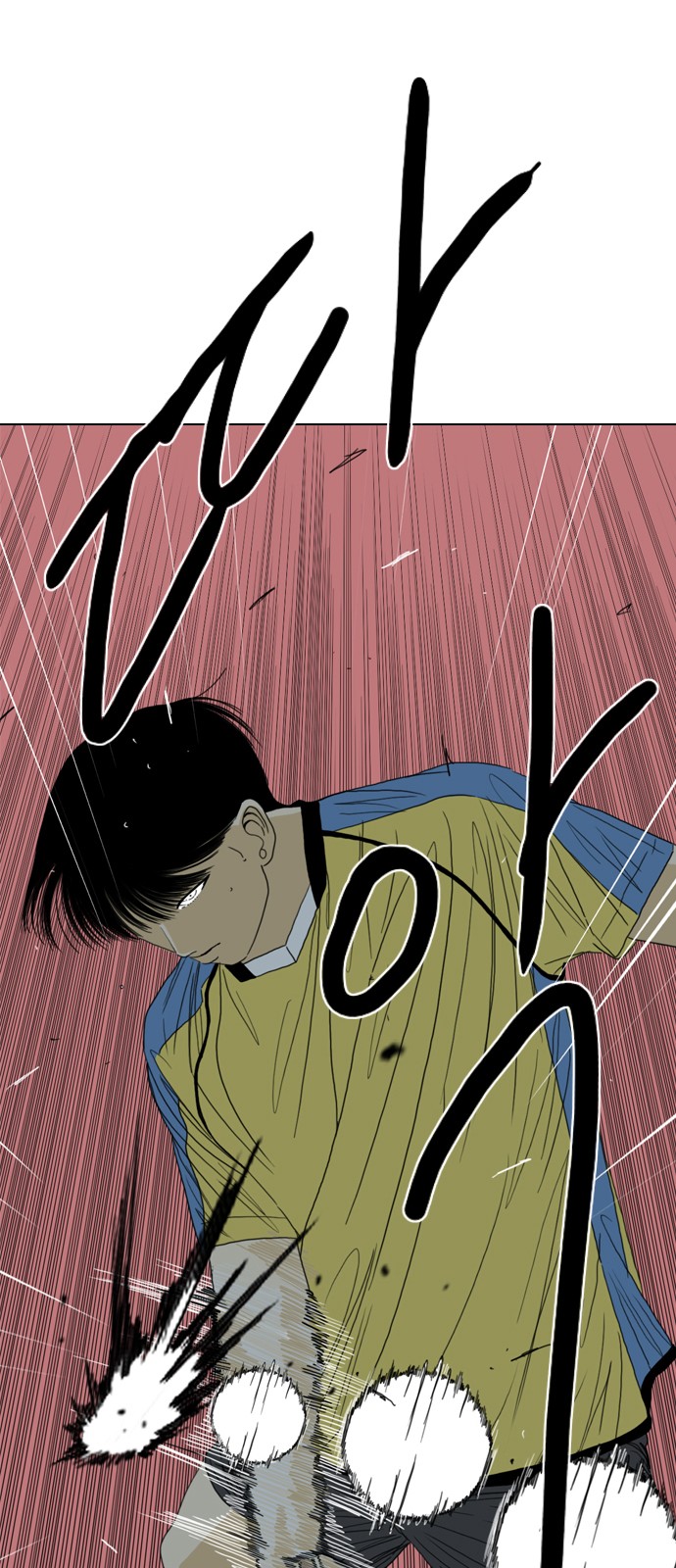 171 페이지