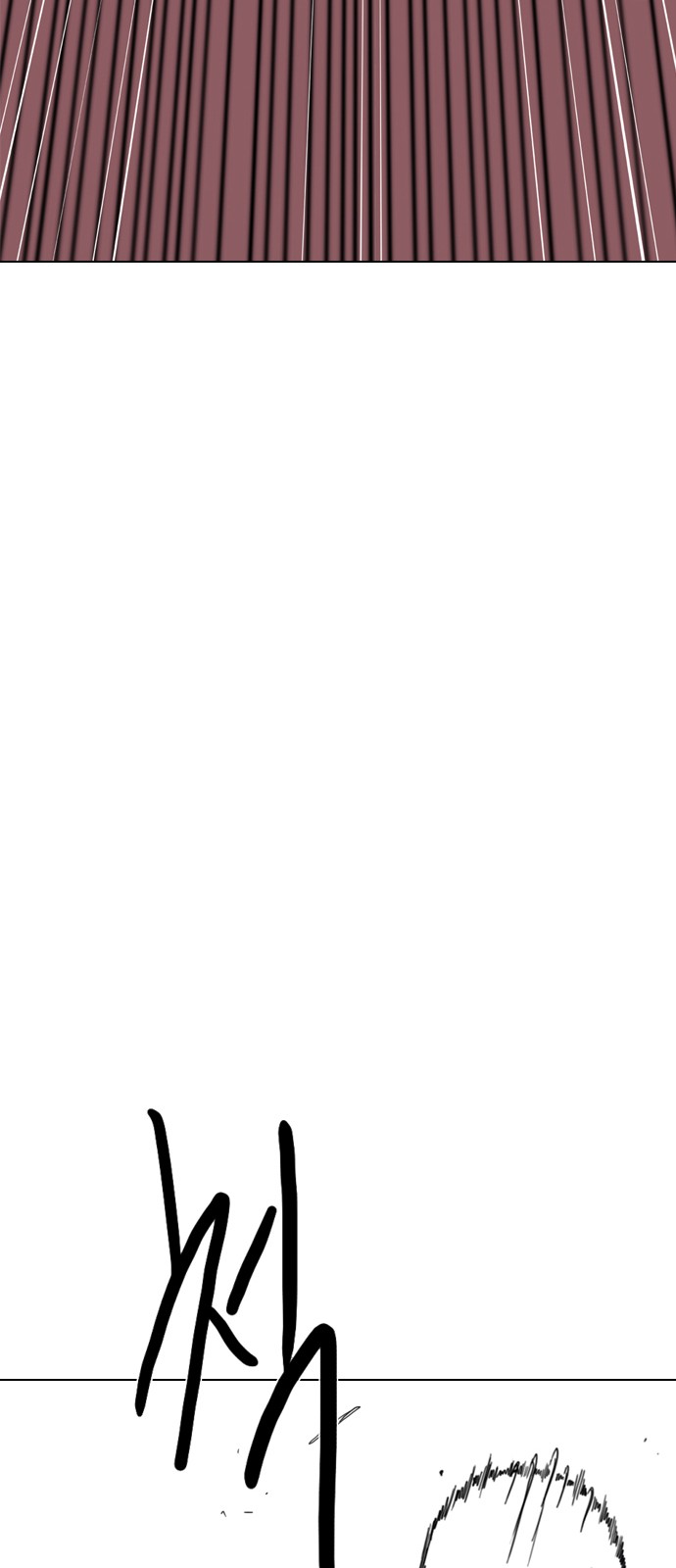 177 페이지