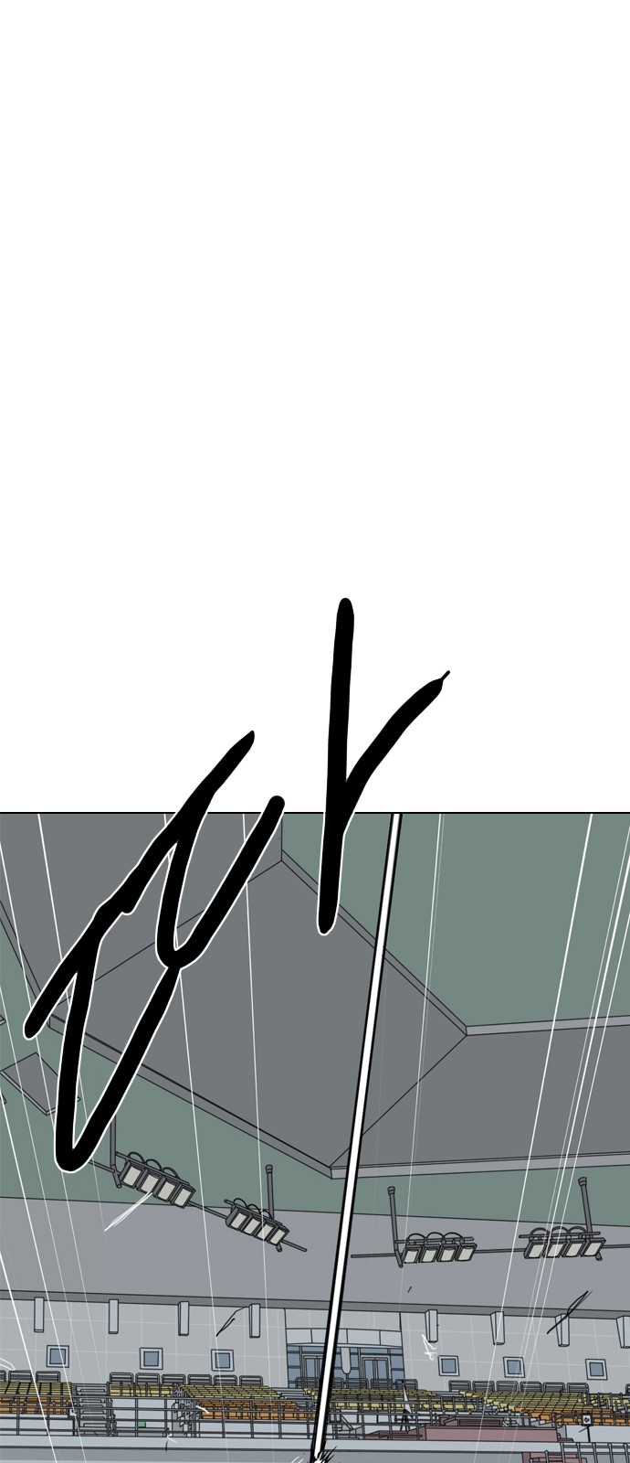 182 페이지