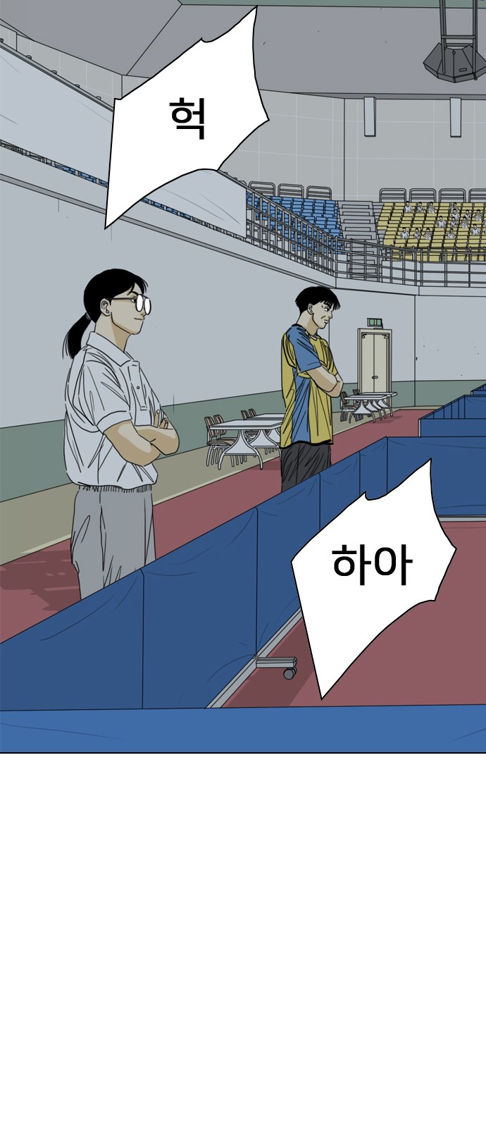 199 페이지