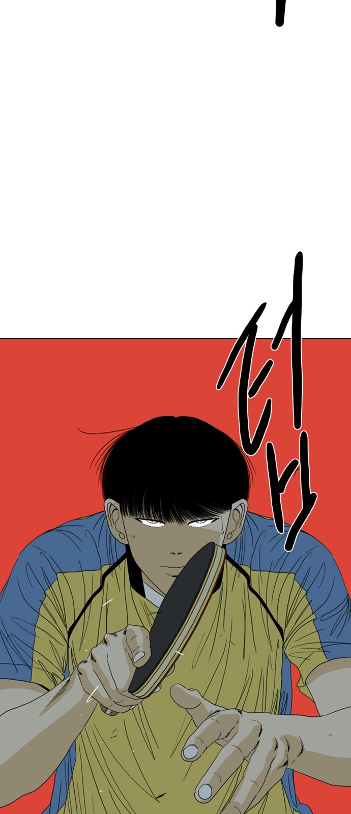 203 페이지