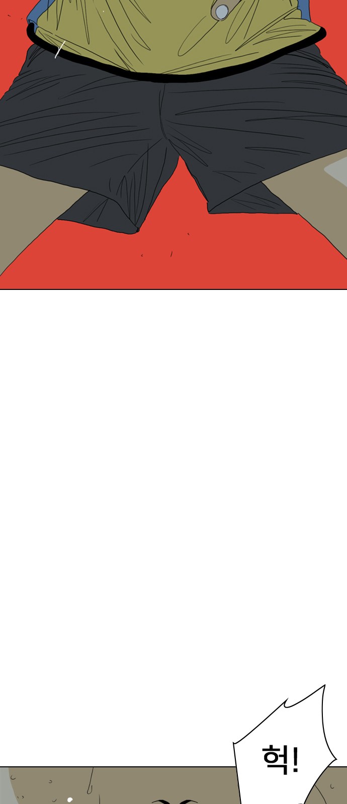 204 페이지