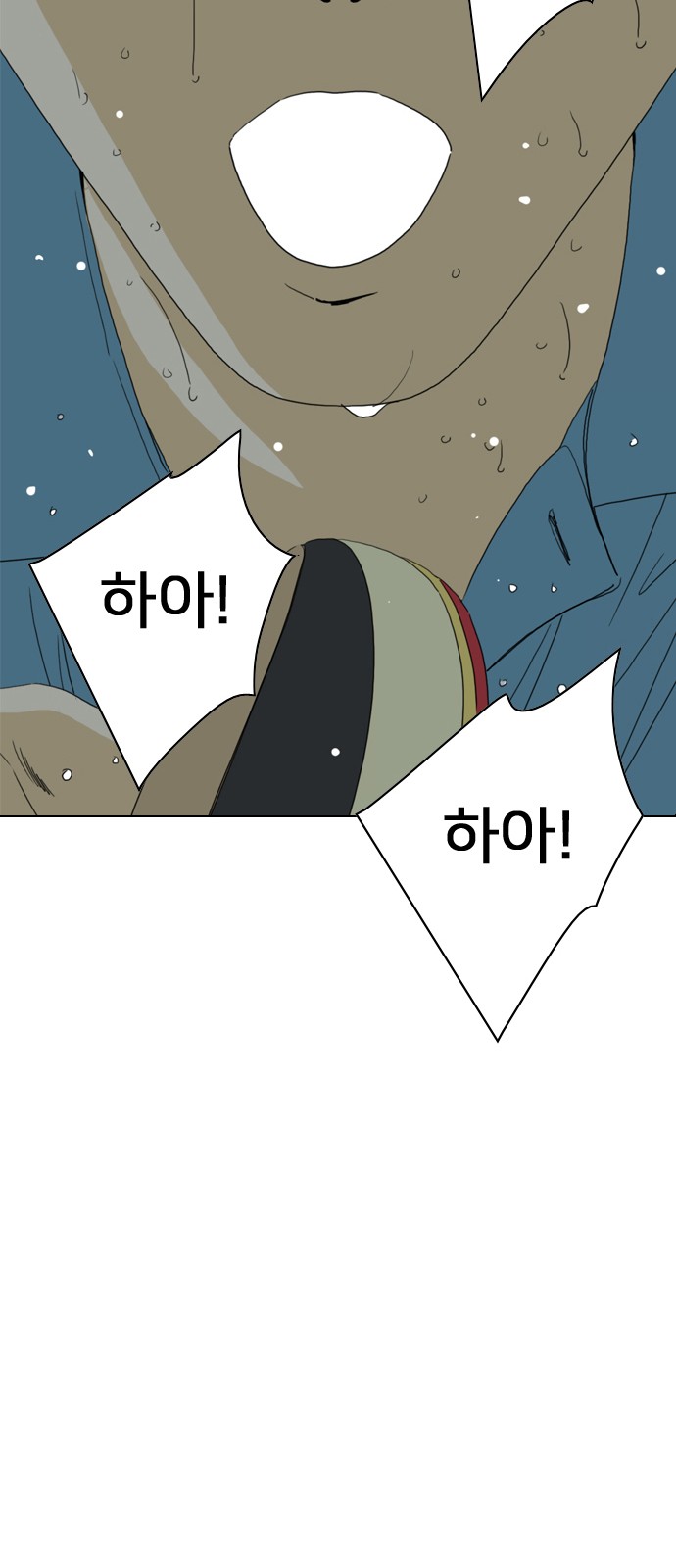 205 페이지