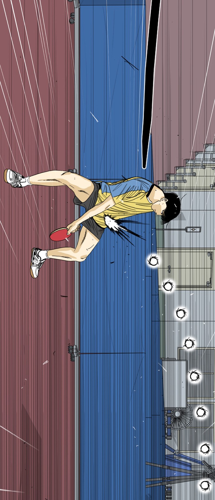 49 페이지